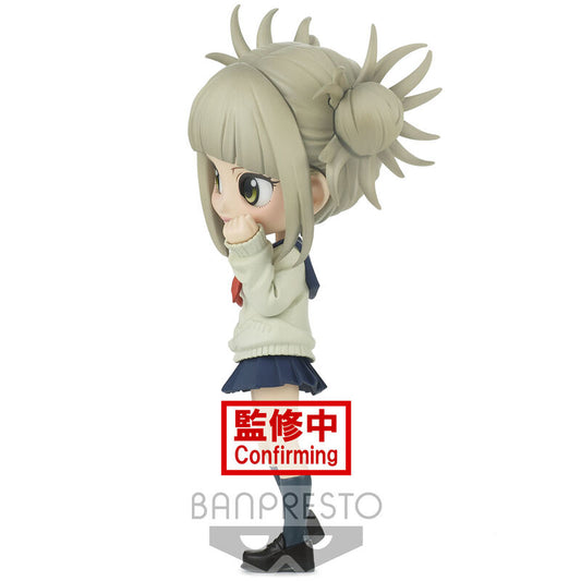 Figurka Himiko Toga My Hero Academia Q posket 14cm