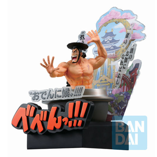 figure ichibansho kozuki oden third act wano country one piece 22cm