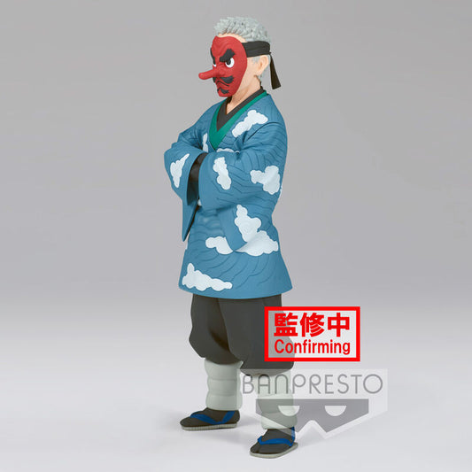 Figure Sakonji Urokodaki Vol.24 Demon Slayer Kimetsu no Yaiba 17cm