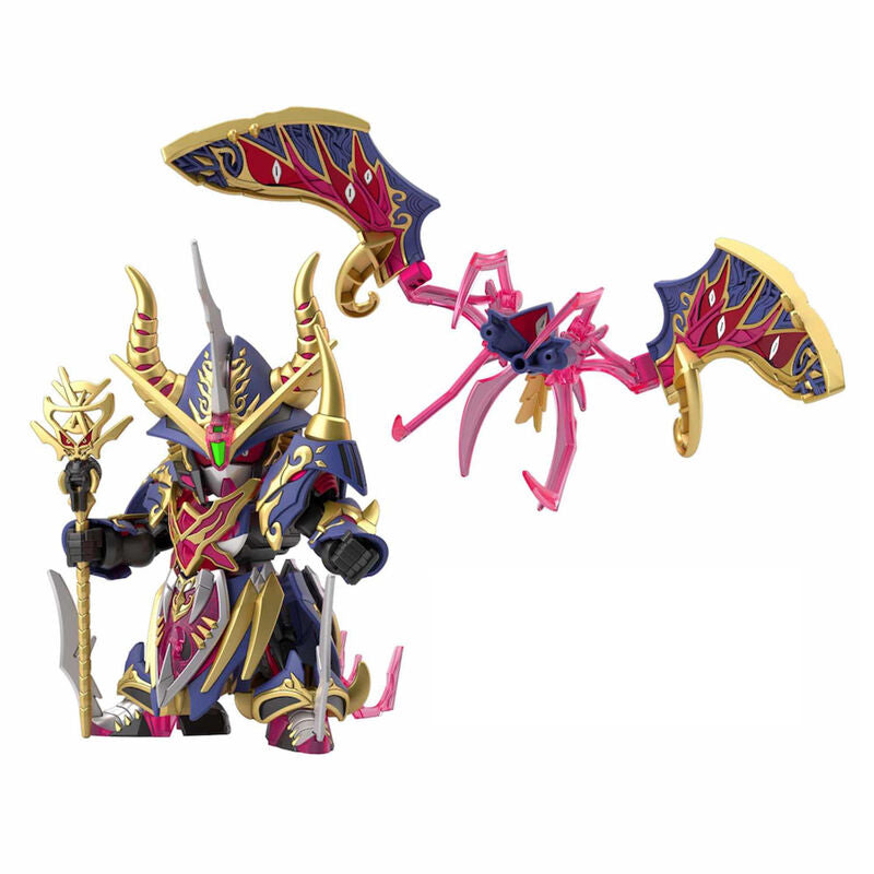 AEGIS Warlock Gundam SDW Heroes Figure
