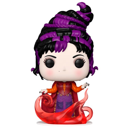 POP Figure Disney Hocus Pocus 2 Mary