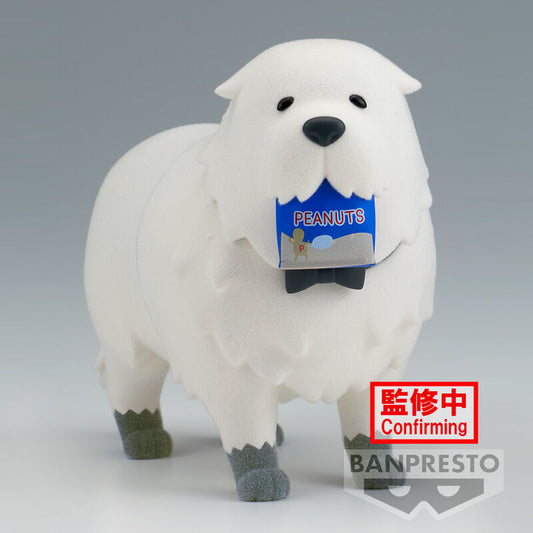 Bond Forger Fluffy Puffy Spy X Family Figure 8cm