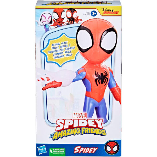Spider Man Marvel Figurka 22 5 cm