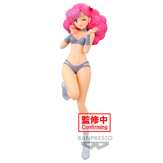 Figurine Lum et Bestie vol.1 Glitter & Glamorous Urusei Yatsura 21cm