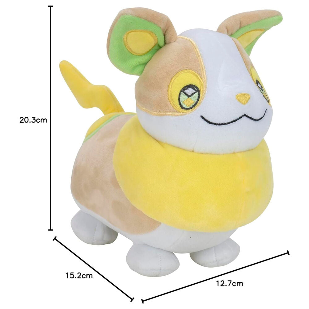 Yamper Pokémon Plüschtier 20 cm