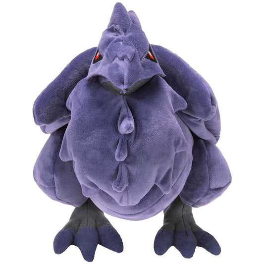 Pelúcia Corviknight Pokémon de 30 cm