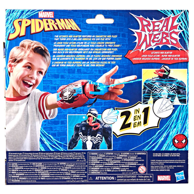 Lanceur d'arachnides suprêmes Marvel Spiderman