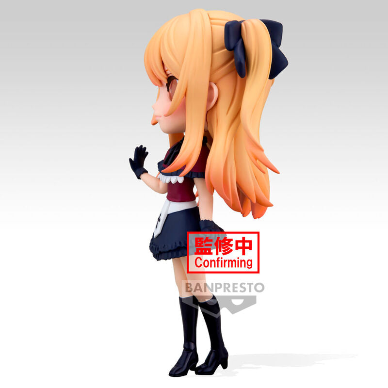 Figurka Ruby Oshi no Ko Q posket 14cm