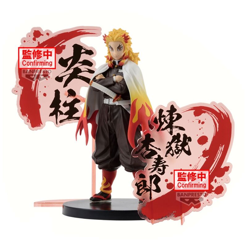 Figure Kyojuro Rengoku Demon Slayer Kimetsu no Yaiba 17cm