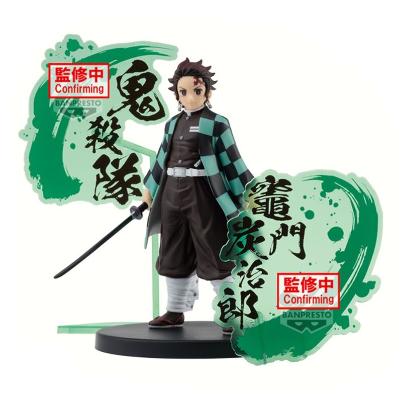 Figure Tanjiro Kamado Demon Slayer Kimetsu no Yaiba 15cm