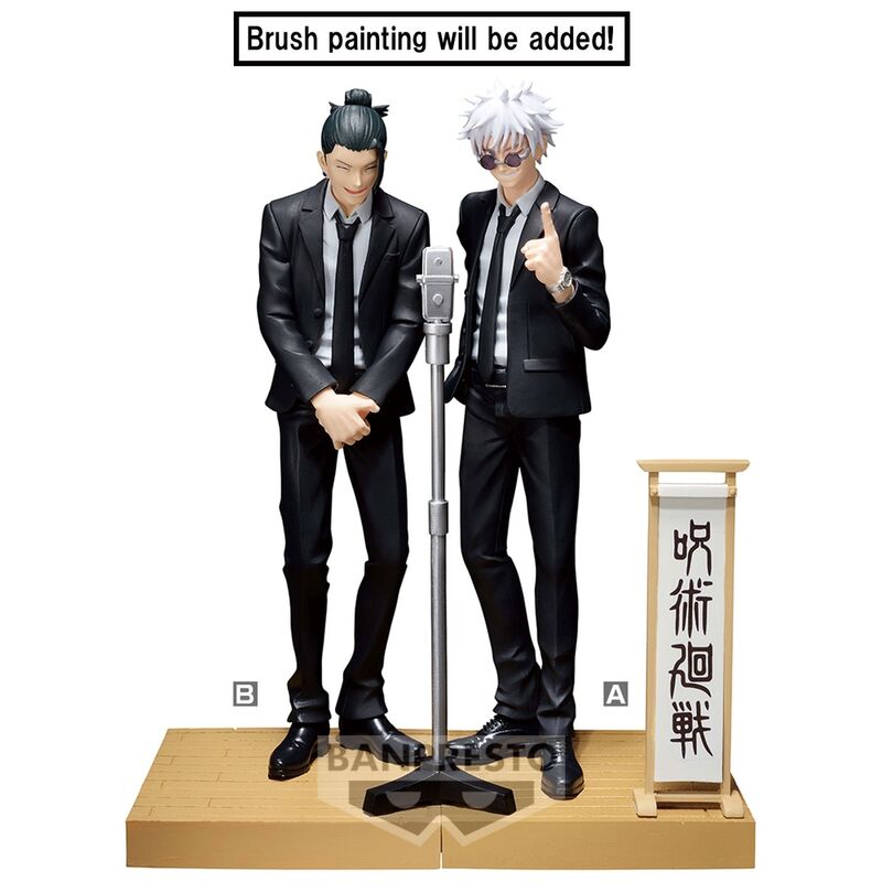 Figure Satoru Gojo Diorama Jujutsu Kaisen 15cm