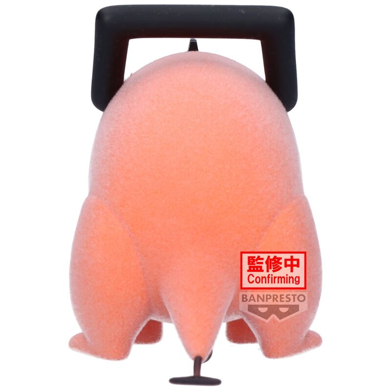 Figure Pochita II ver.A Fluffy Puffy Chainsaw Man 7cm