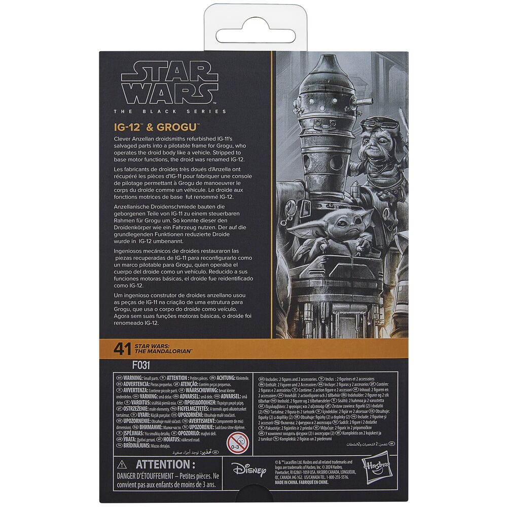 IG 12 & Grogu The Mandalorian Star Wars figures set 15cm