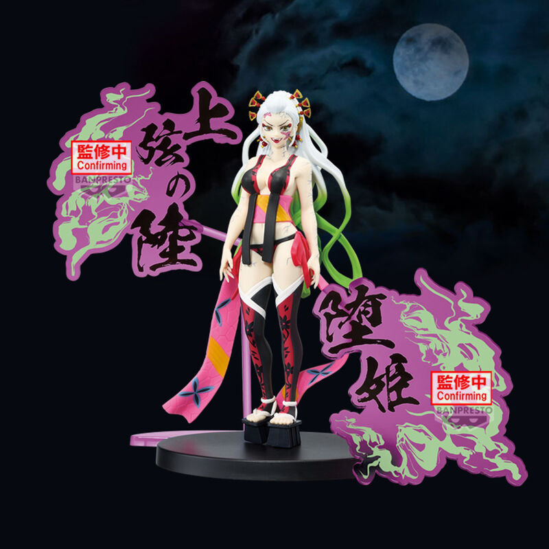 Daki Demon Series Demon Slayer Kimetsu no Yaiba figure 16cm
