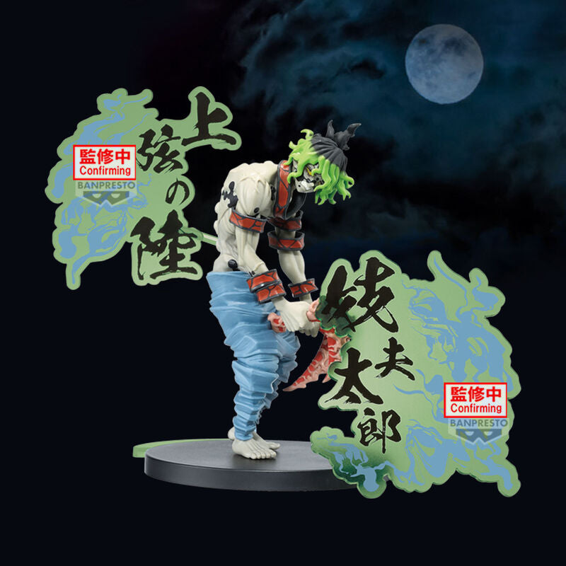 Figure Gyutaro Demon Series Demon Slayer Kimetsu no Yaiba 15cm