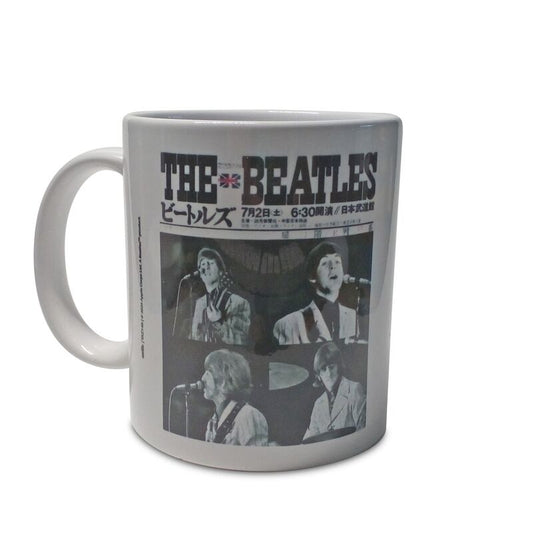 Nippon Budokan Hall The Beatles Mug 350ml