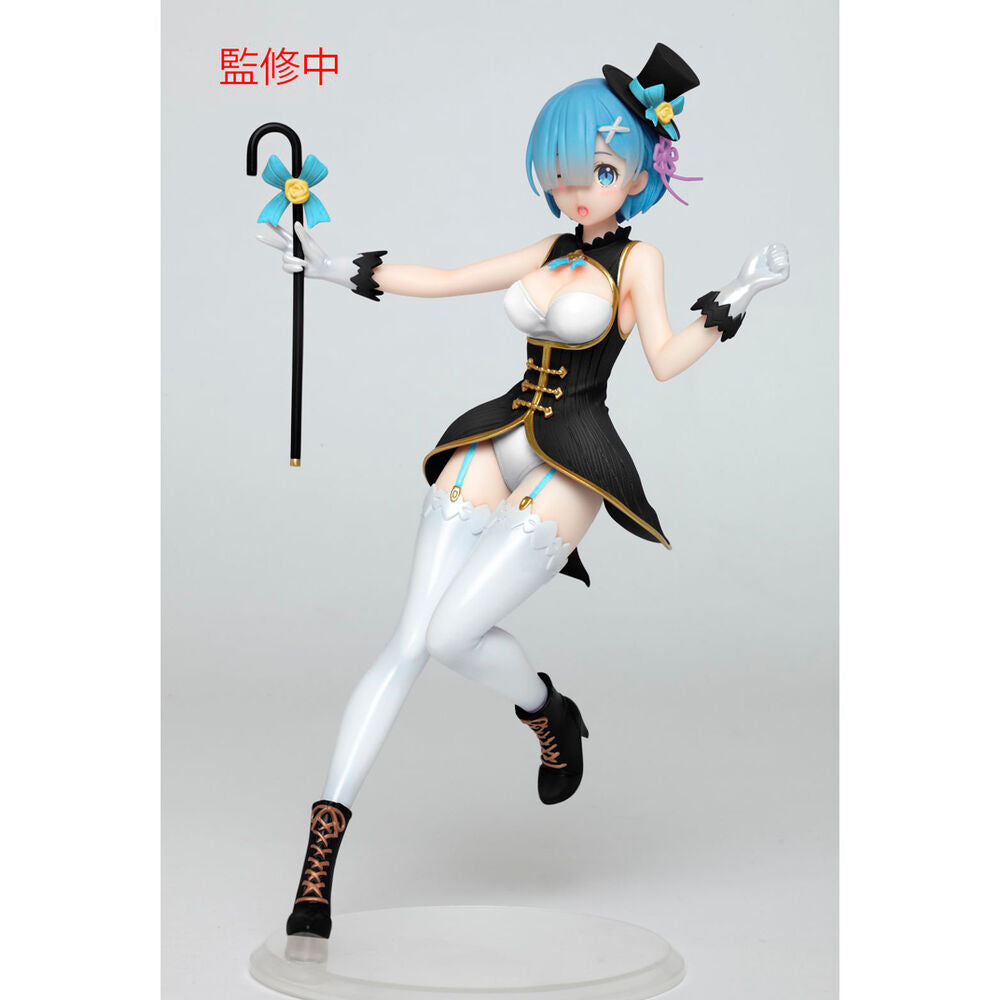 figure rem magician renewal edition precious re:zero starting life in another world 23cm