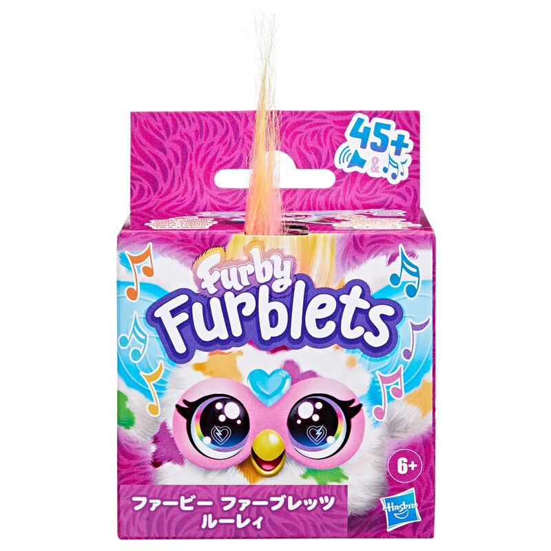 Mini Furby Loo Lay Furblet