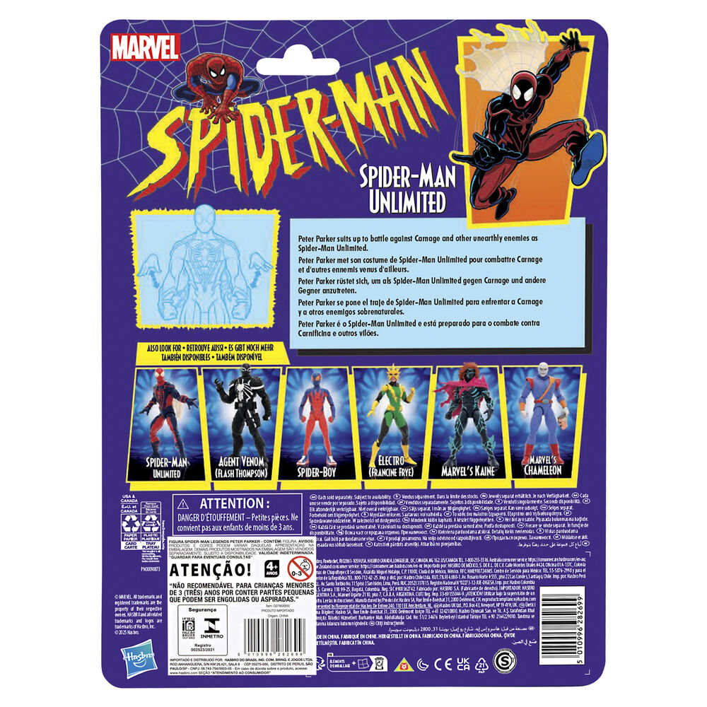 Figurka Spider Man Unlimited Spider Man Marvel Comics 15cm