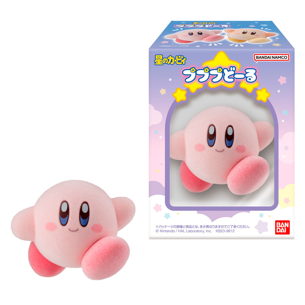 Różne figurki Kirby'ego