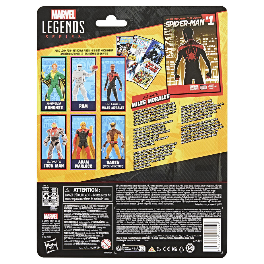 Figure Miles Morales Ultimate Spider Man Marvel Legends 15cm