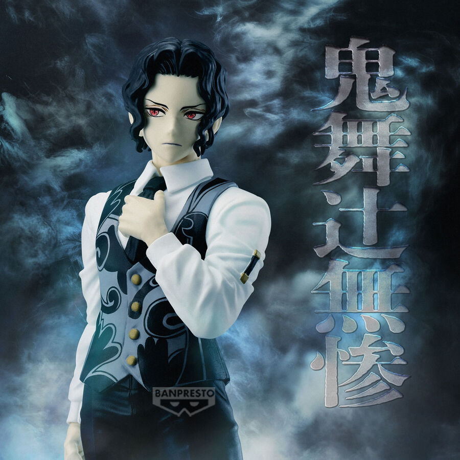 Figure Kibutsuji Muzan Demon Slayer Kimetsu no Yaiba 17cm