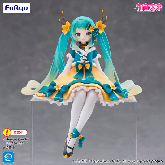 Statuetta Noodle Stopper Hatsune Miku 2025 Capodanno cinese Hatsune Miku 14cm