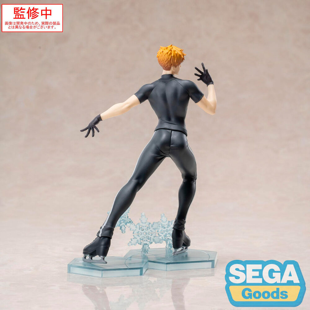 Figurine de Tsukasa Akeuraji médaillé Luminasta 18 cm