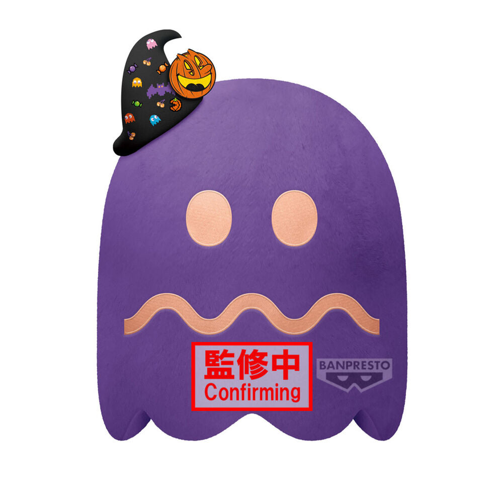ghost party pac man plush 27cm