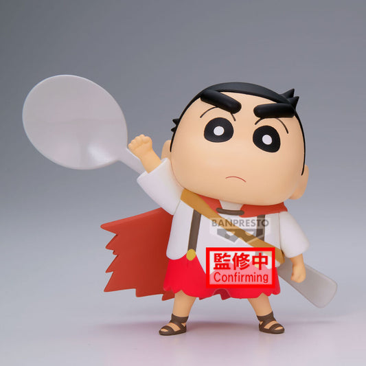 Figure Shinnosuke Nohara ver.A Shakunetsu no Kasukabe Crayon Shinchan Movie 11cm