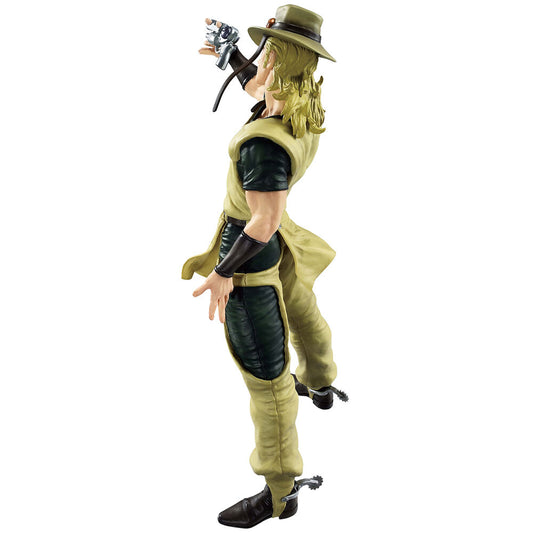Figure Ichibansho Hol Horse Standoom Jojos Bizarre Adventure 26cm