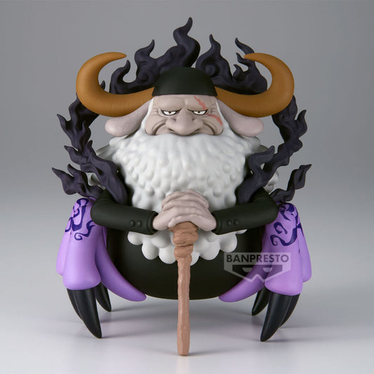 Statuetta di San Jaygarcia Saturno Mega World da collezione One Piece 13 cm