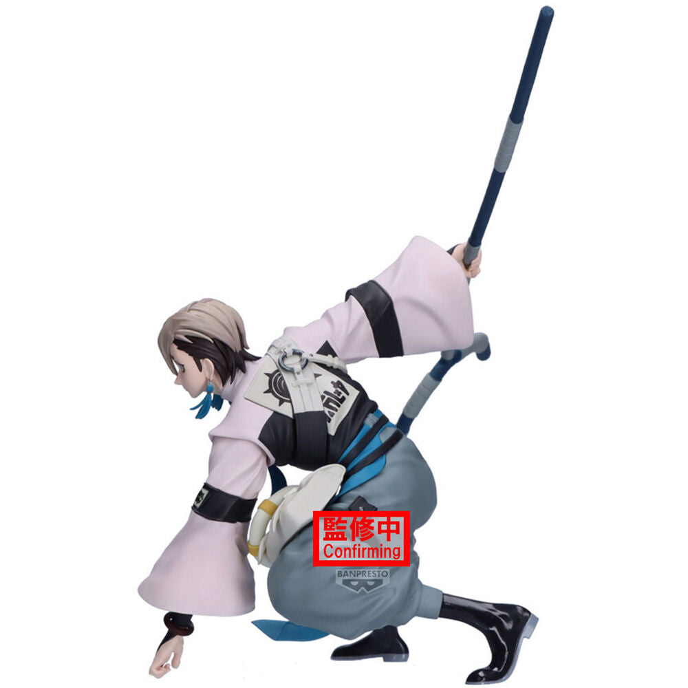 Zanka Gachiakuta Vibration Stars Figure 14cm