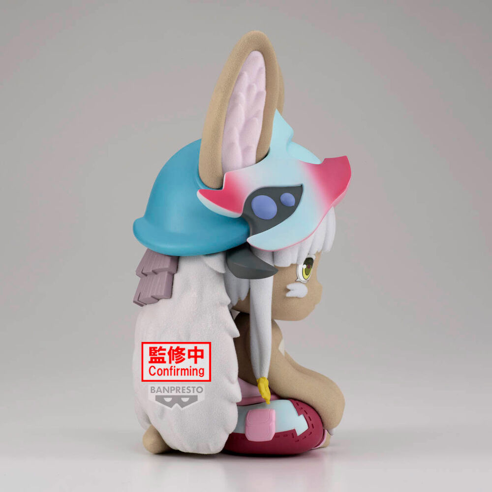 Figure Fluffy Puffy Nanachi The Golden City of the Scorching Sun Made in Abyss 15cm