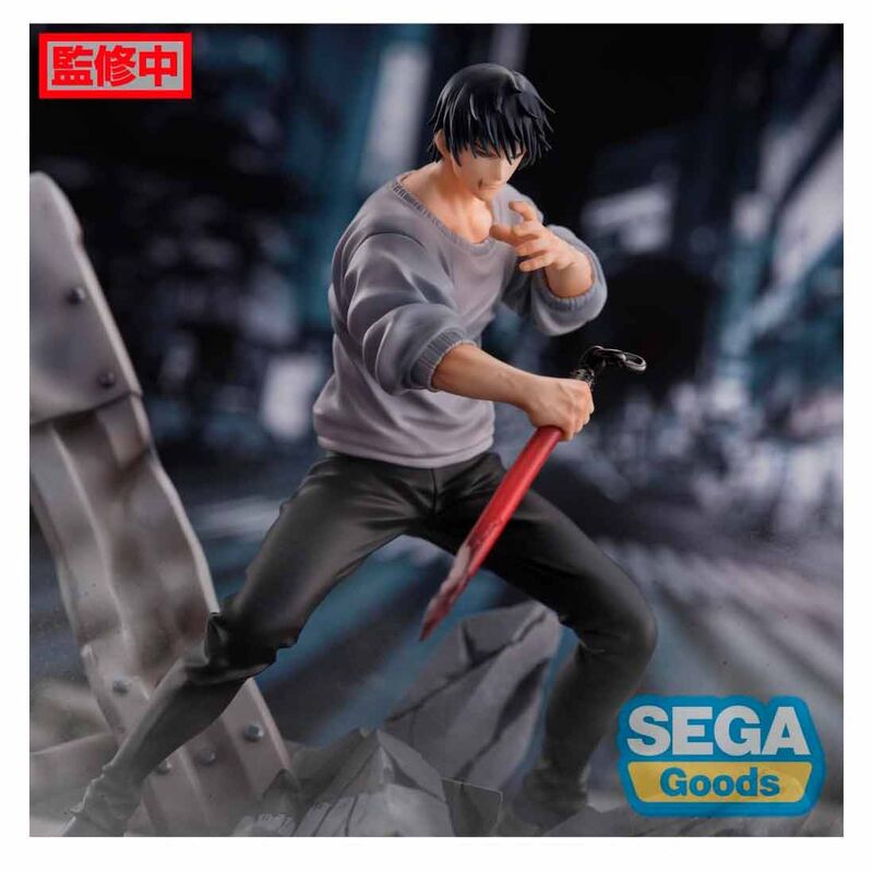 Figurizma Toji Fushiguro Encounter Jujutsu Kaisen Figur 20cm