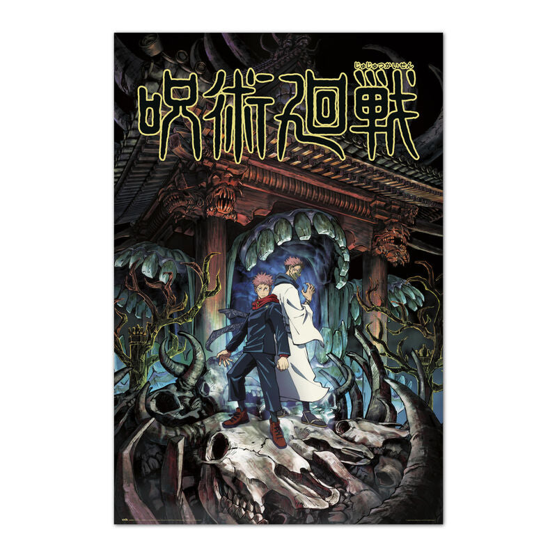 poster yuji & sukuna jujutsu kaisen