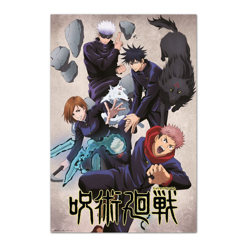 Jujutsu Kaisen Poster