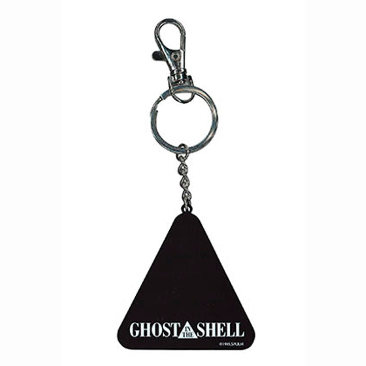 Resting Motoko Ghost in the Shell metal keychain