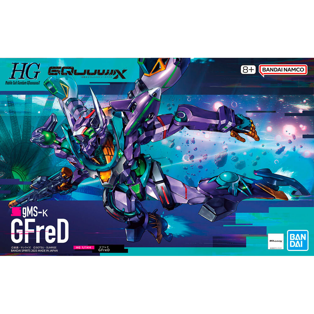 GMS K GFreD Mobile Suit Gundam GQuuuuuuX Modell