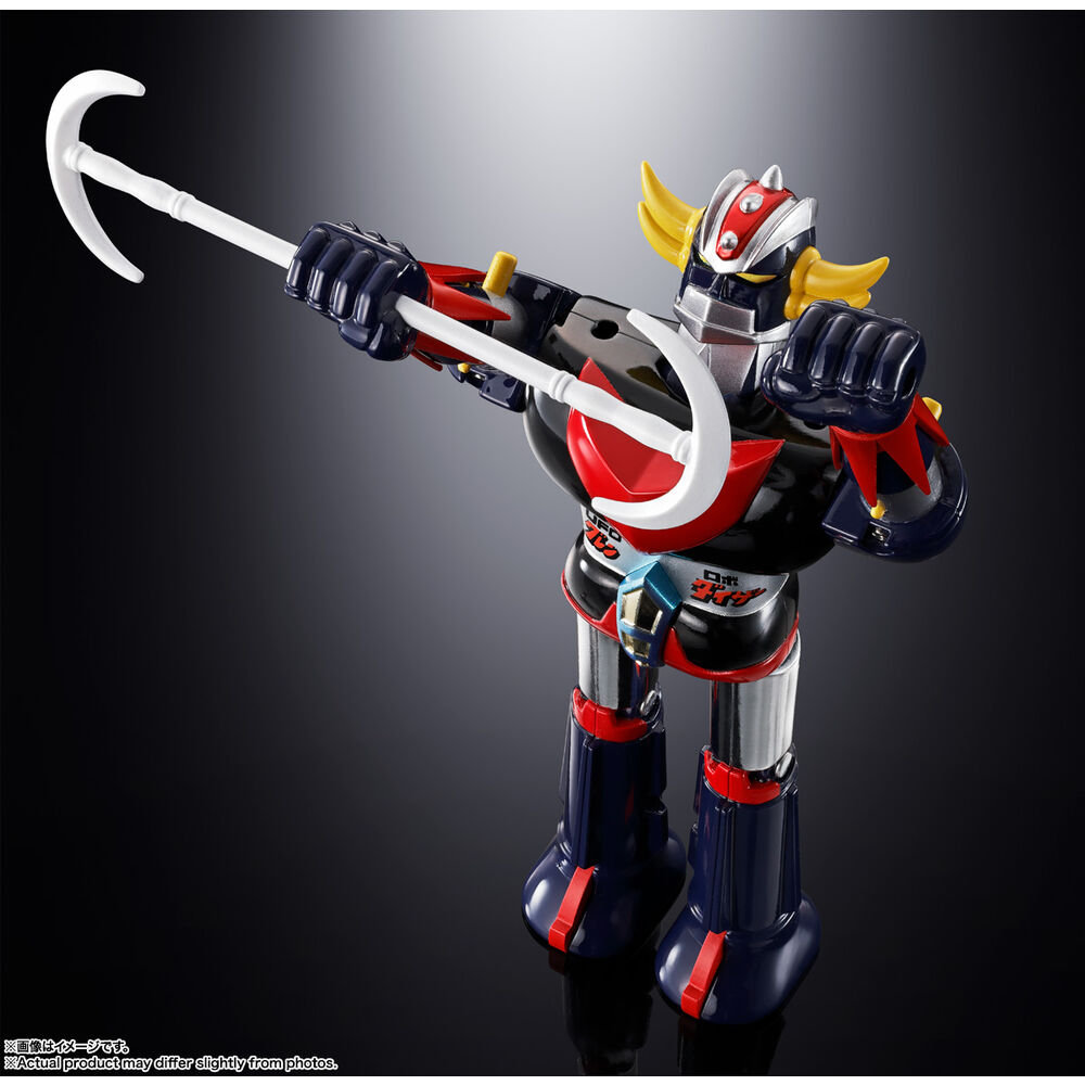 Nachbildung des Deluxe Grendizer & Ufoo Spazer 12 cm