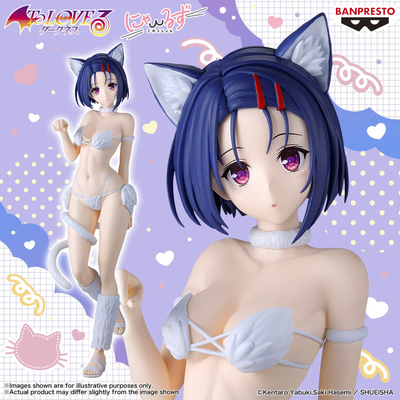 Figurine Haruna Sairenji Nyarls Collection To LOVEru Darkness 25cm