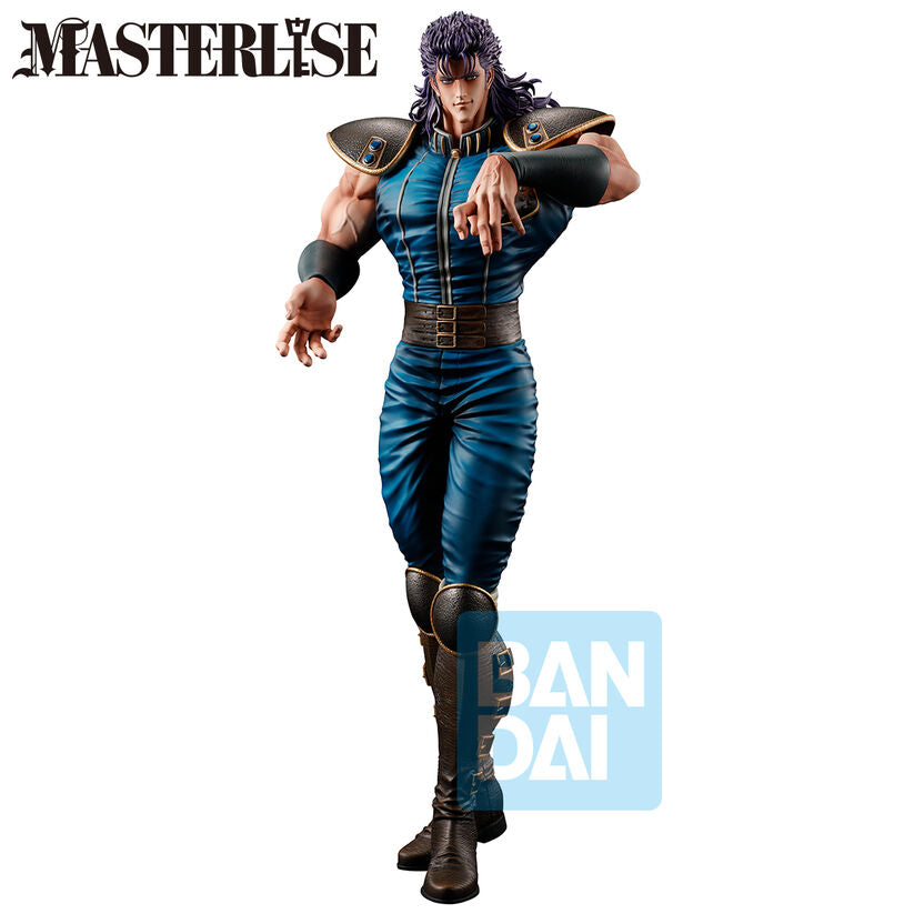 figure ichibansho rei fist of the north star hokuto no ken 26cm
