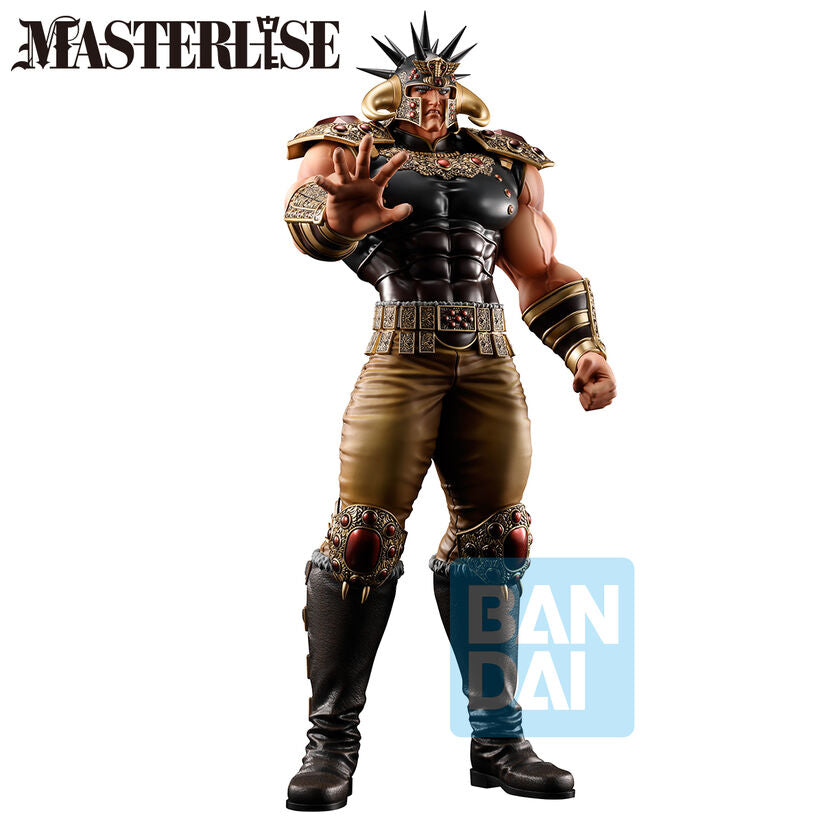 figure ichibansho raoh fist of the north star hokuto no ken 27cm