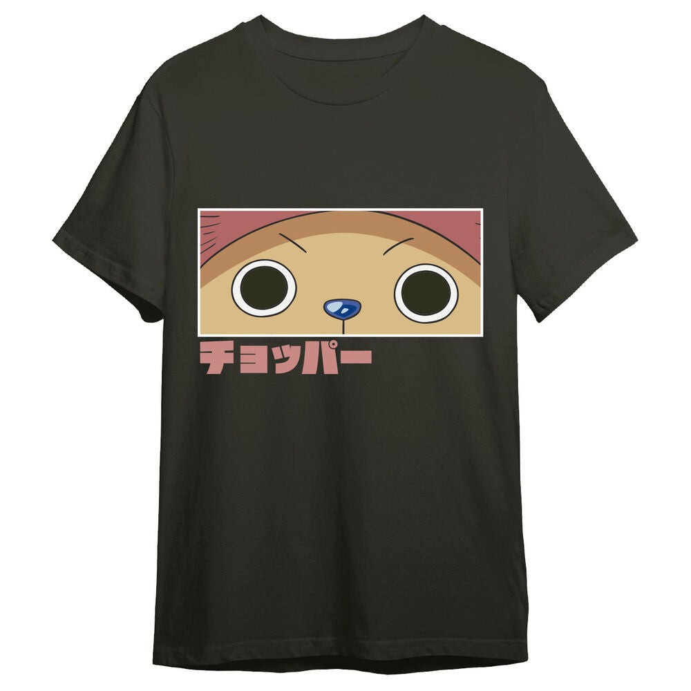 chopper eyes one piece adult t shirt