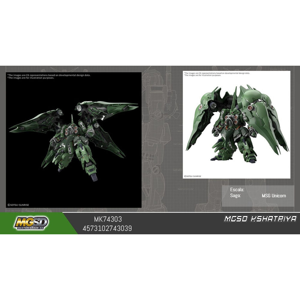 kshatriya mgsd master grade sd mobile suit gundam model kit