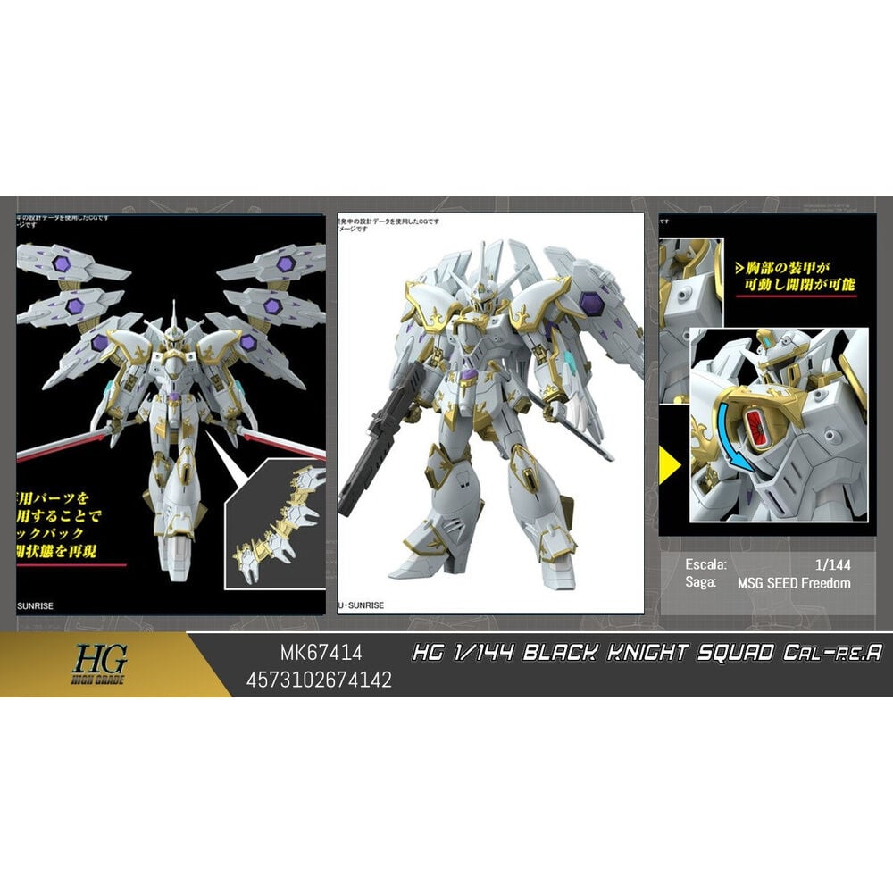HG 1144 Black Knight Squad Cal-rea Mobile Suit Gundam model