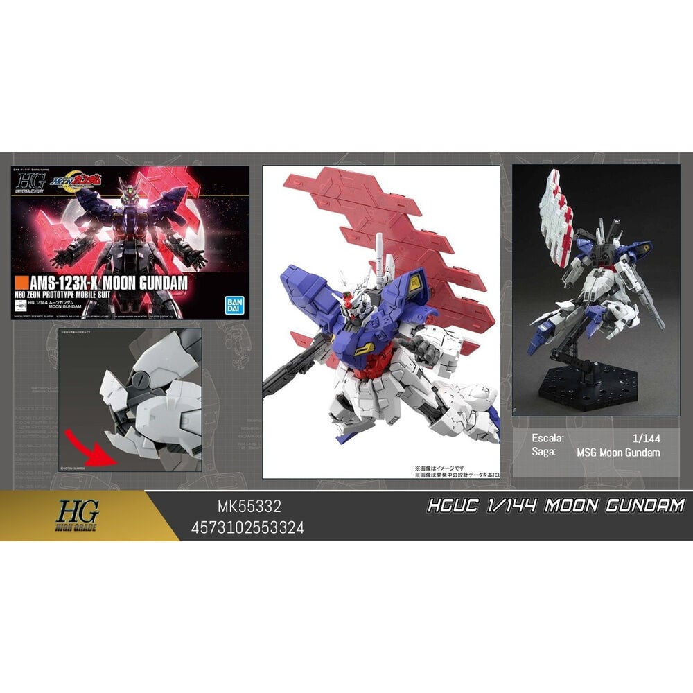 HGUC 1144 AMS-123X-X Moon Gundam Mobile Suit Gundam Model kit