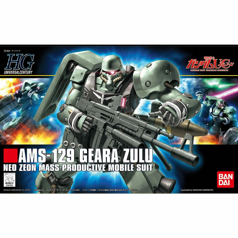 HGUC 1144 AMS-129 Geara Zulo Mobile Suit Gundam model