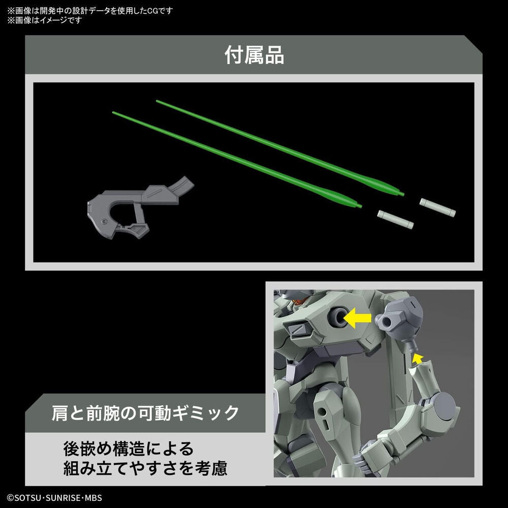 HG 1144 Zowort Mobile Suit Gundam model