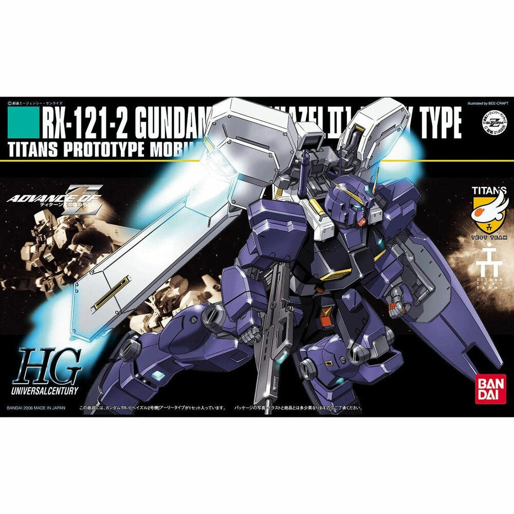 HGUC 1144 RX-121-2 Gundam HAzel TR-1 Hazel n2 Mobile Suit Gundam model